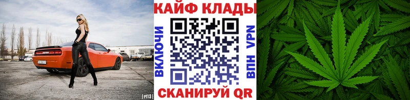Виды наркоты Фролово СК  Cocaine  Гашиш  Меф мяу мяу  Каннабис 