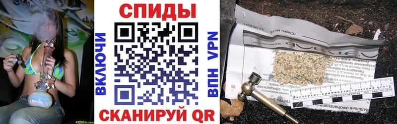 Бутират GHB  Фролово 