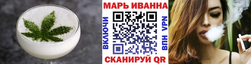 hydra ТОР  Фролово  Печенье с ТГК марихуана 