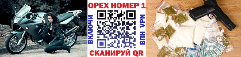 omg зеркало  Фролово  Кокаин Эквадор 