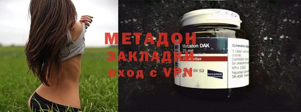 мяу мяу мука Елабуга