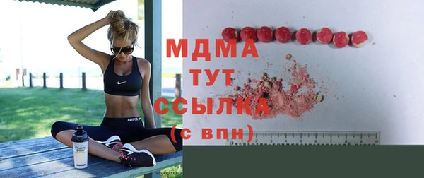 кокаин колумбия Алексин