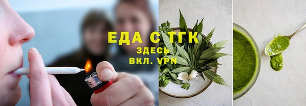 кокаин колумбия Алексин