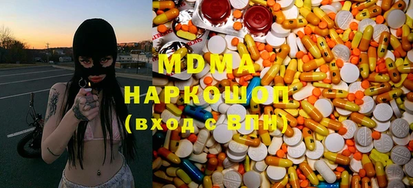 кокаин колумбия Алексин