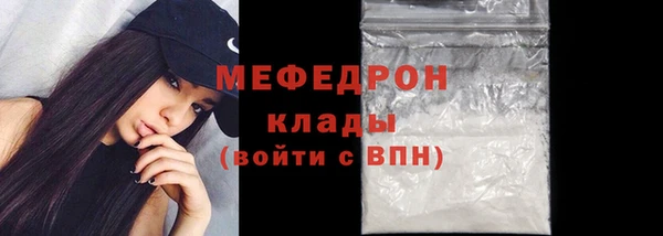 винт Гусев