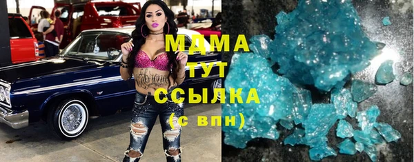 кокаин колумбия Алексин