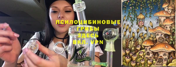 кокаин Зерноград