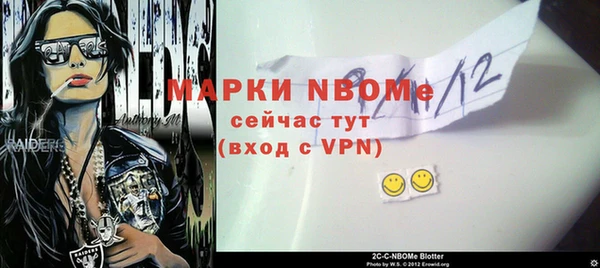 кокаин колумбия Алексин