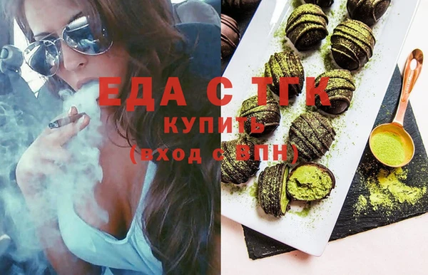 MDMA Premium VHQ Абдулино