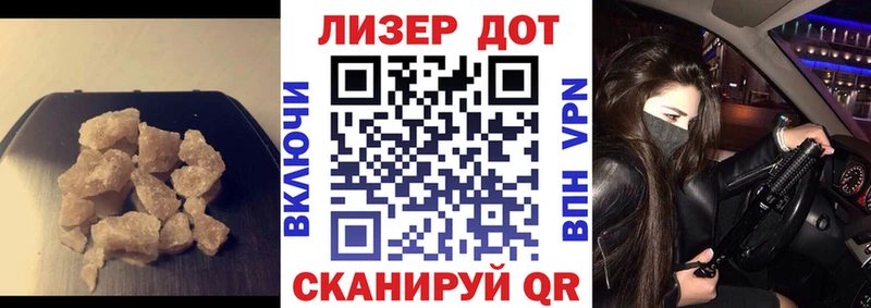 наркота Фролово MEGA зеркало ЛСД экстази кислота
