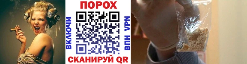 kraken сайт  Фролово  Метамфетамин кристалл 