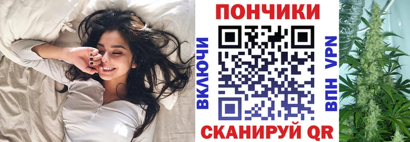 Марихуана THC 21%  Фролово 